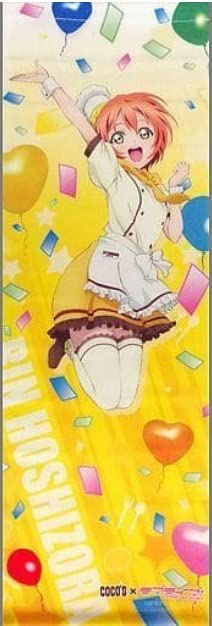 ラブライブ 星空凛 タペストリー ココス Amazon.co.jp: ラブライブ ココス COCO'S コラボ 限定 描き下ろし